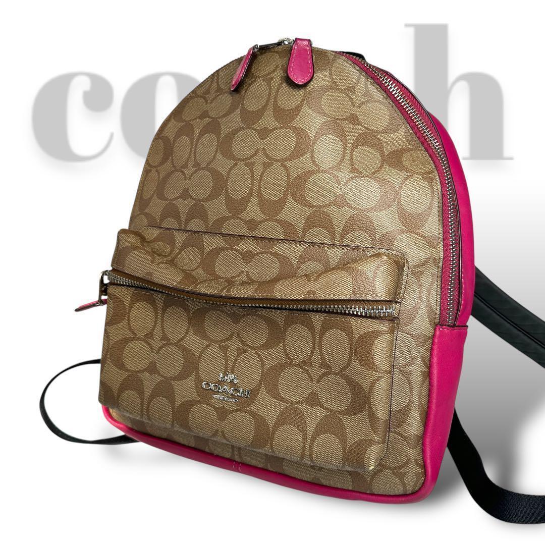 COACH コーチ リュックサック PVC レザー ブラウン シグネチャー