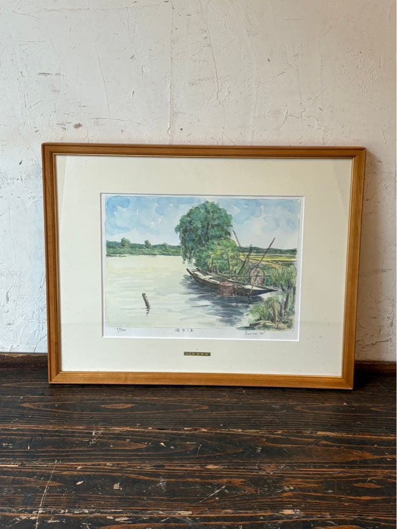 佐々木スカイ様専用＊③ 絵画 リトグラフ セット鈴木信吾 他 直筆