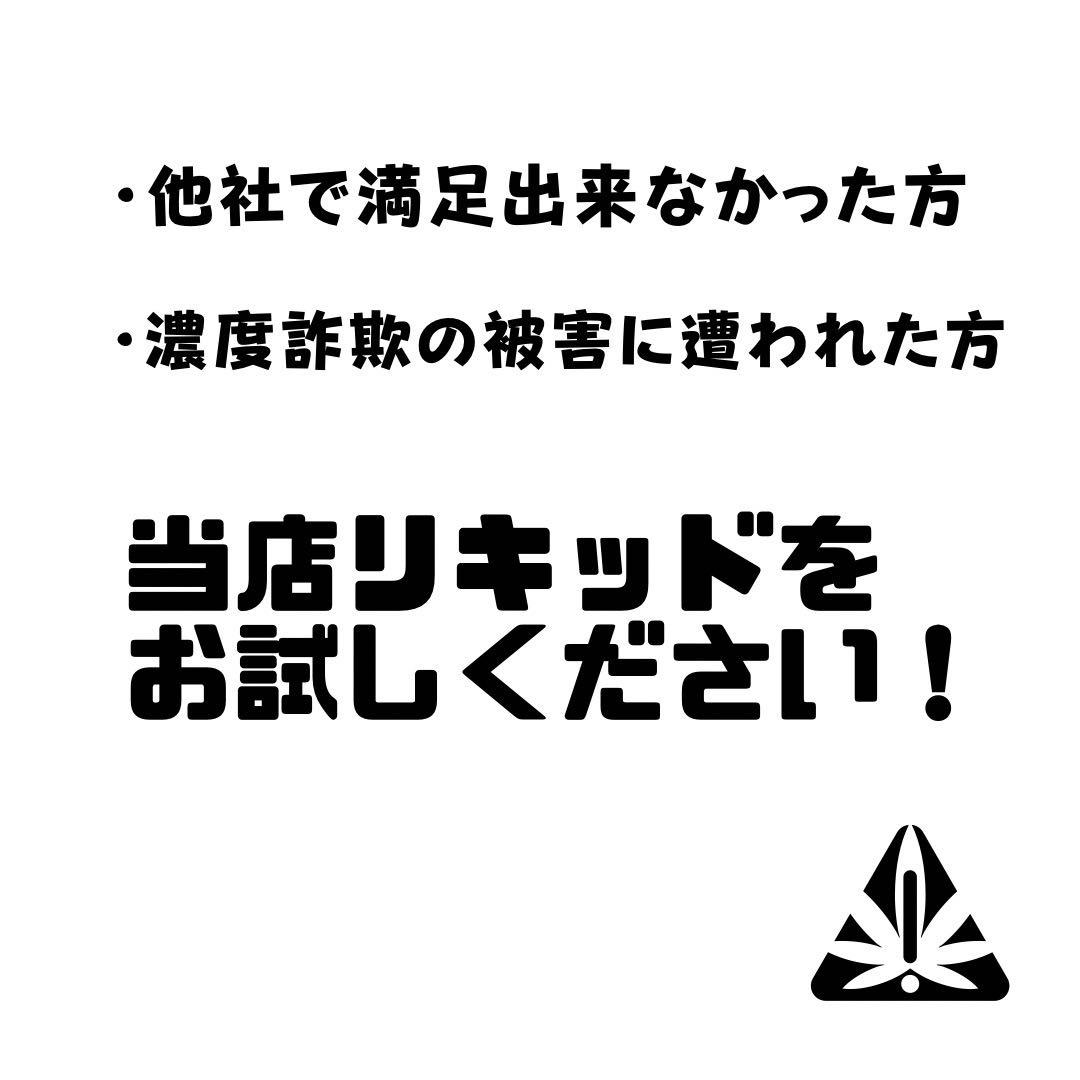 【王道】雲の先Acapulco H4CBH 1.0ml リアルフレーバー35