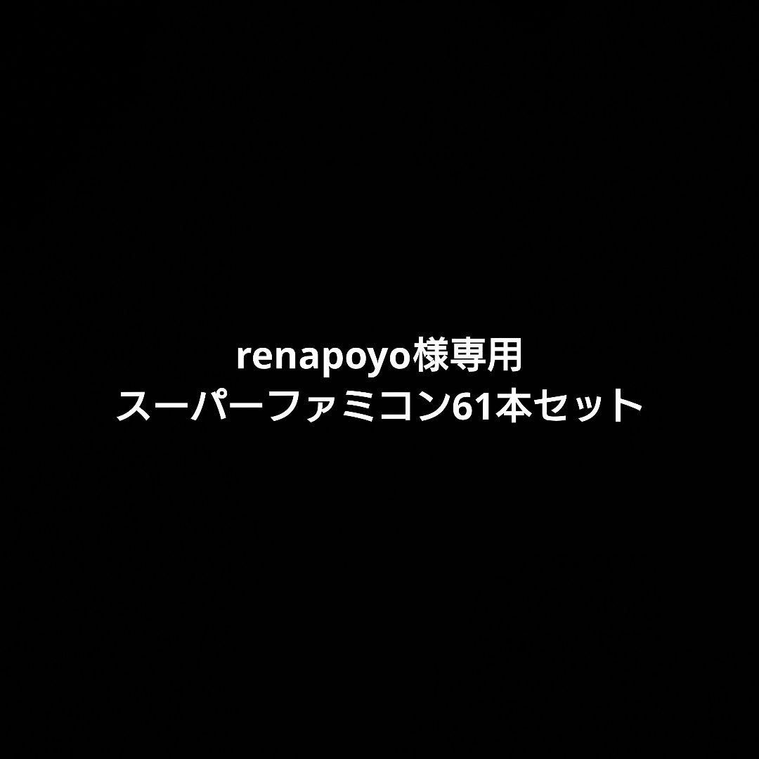その他 renapoyo The 300ZX Z32: Japan's Twin-Turbo Masterpiece (1990–1996) - YouTube