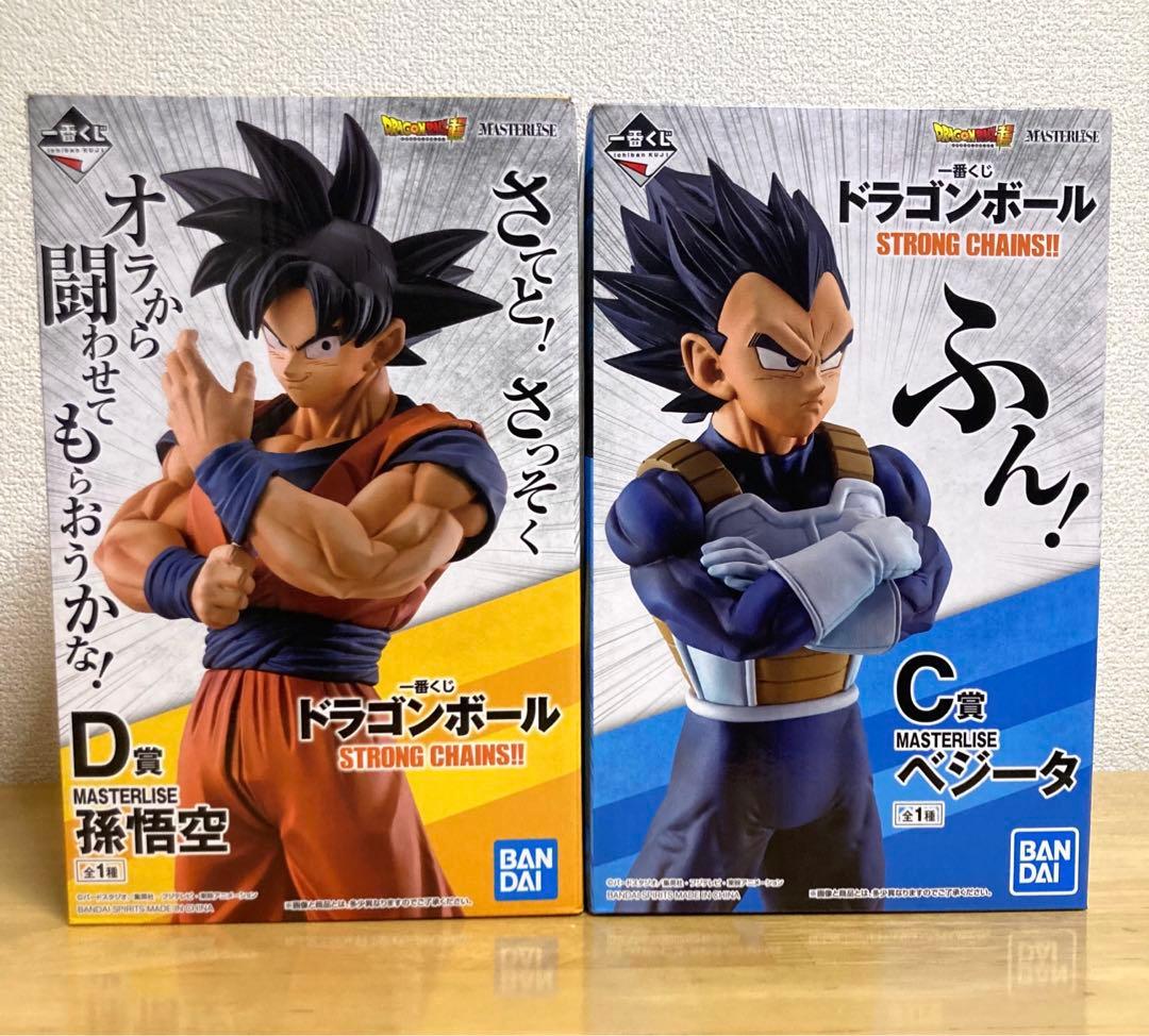 国内版ドラゴンボール一番くじSTRONG CHAINS!! 孫悟空ベジータ