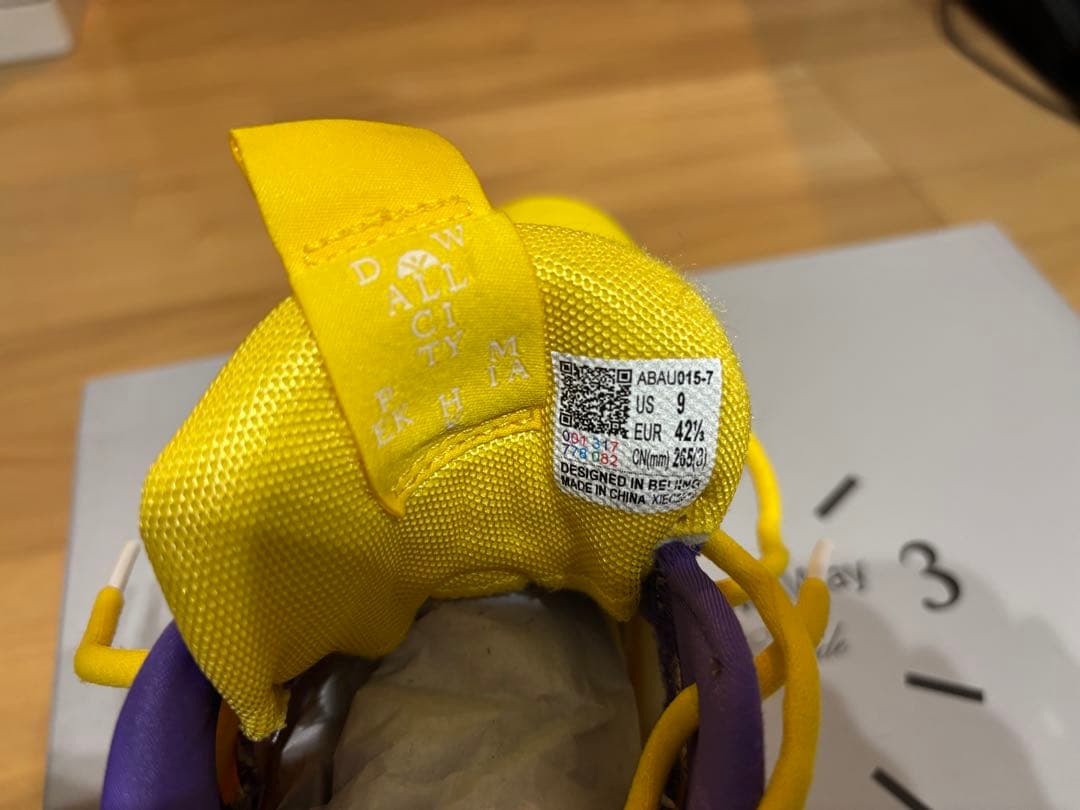 シューズ(男性用) Li- Ning Wade All City 12 26.5cm