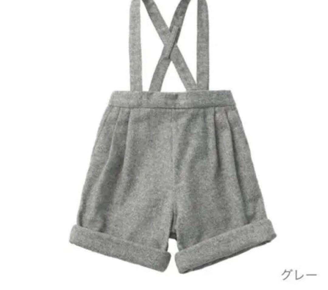 MARLMARL 3wayショートパンツ グレー MARLMARL 3wayショートパンツ グレー MARLMARL 3wayショートパンツ