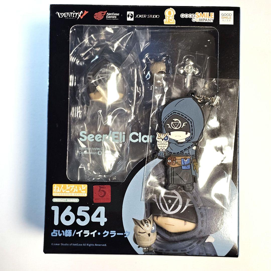 第五人格　ねんどろいど　占い師 Amazon | グッドスマイルアーツ上海 ねんどろいど IdentityV 第五人格