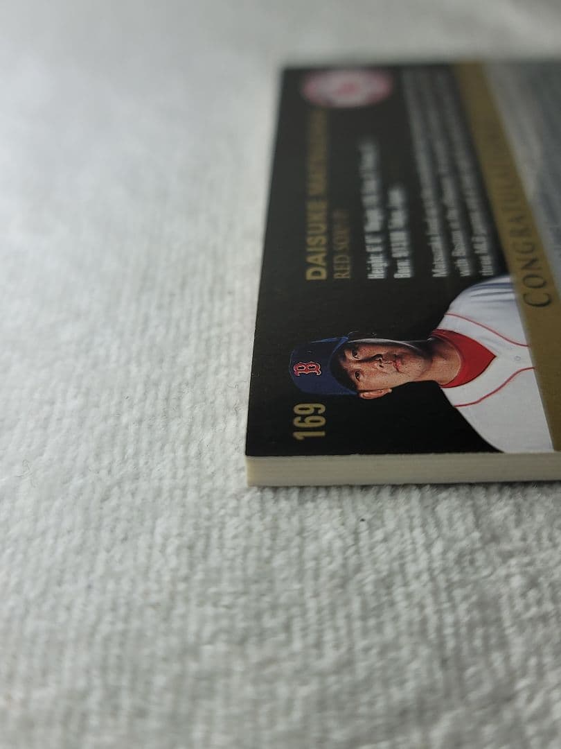 ⭐松坂大輔⭐2007 EXQUISITE ９９枚限定