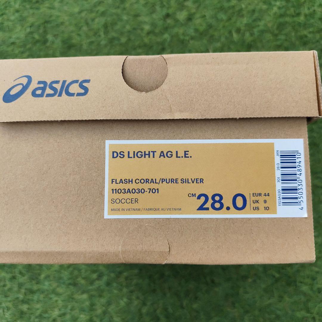 シューズ asics DS LIGHT AG L.E. 28.0cm