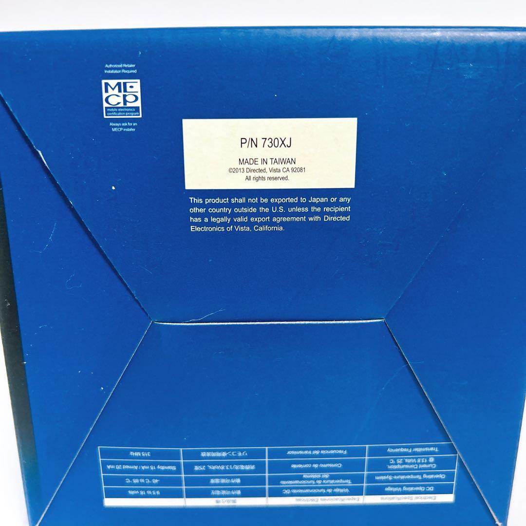 クリフォード CLIFFORD 730XJ カーセキュリティ 盗難防止装置 - メルカリ