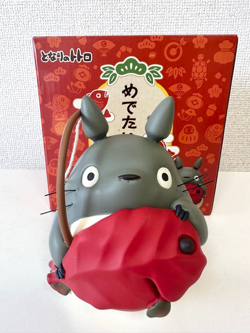 となりのトトロめでたいお飾り4点セット！