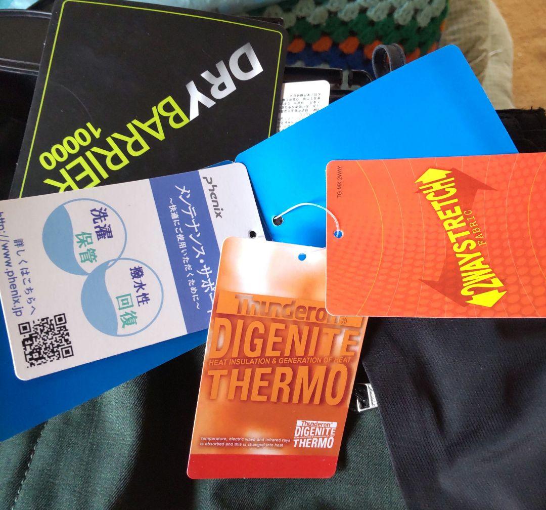 新品タグ付 phenix フェニックス Big Bang Pants