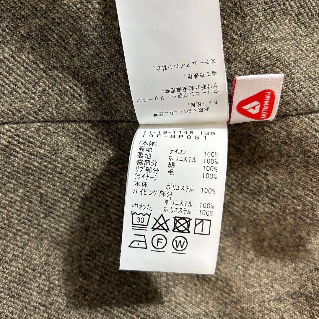 未使用級✨BEAMSPLUS ファイヤーマンコート コマツ プリマロフト M