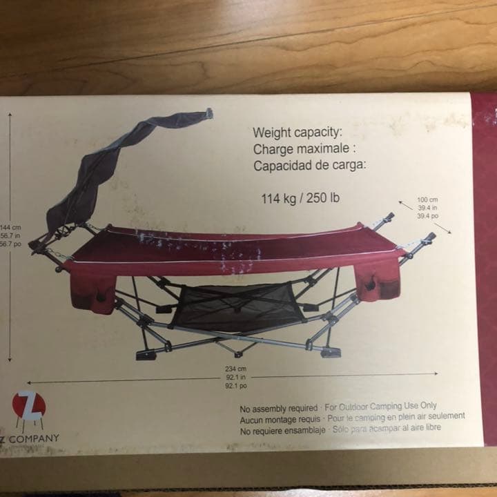 ZENITHEN ハンモック ベッド コストコ - メルカリ
