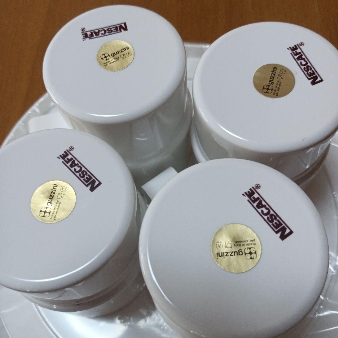 希少未使用]グッジーニ ピクニックボールセット ネスカフェコラボ