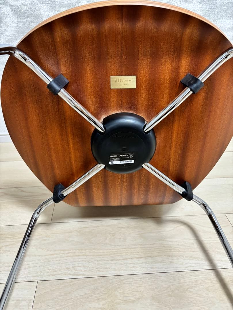 限定】セブンチェア フリッツハンセン