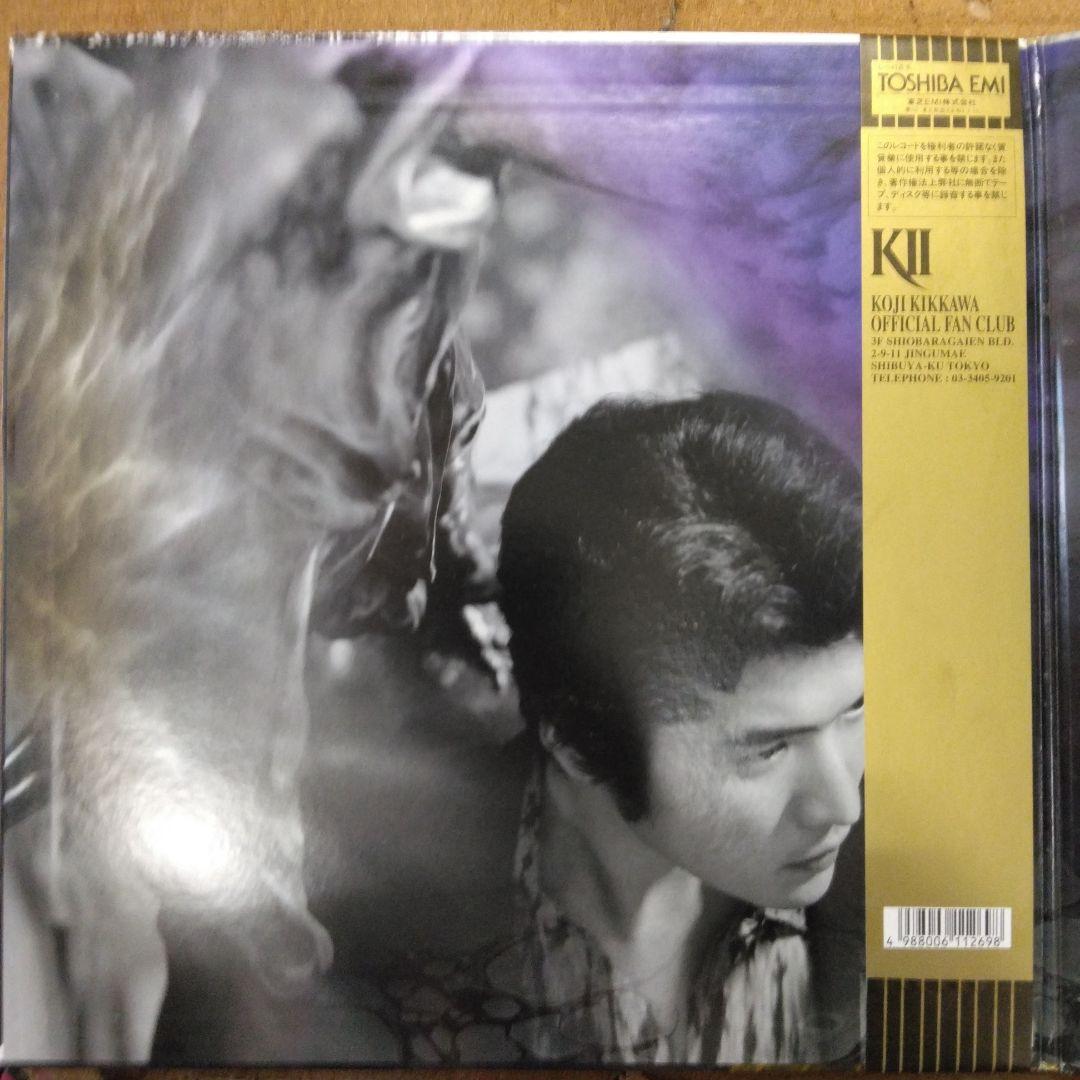 94年希少限定盤LP] 吉川晃司/クラウディハート+オマケソノシートx2他