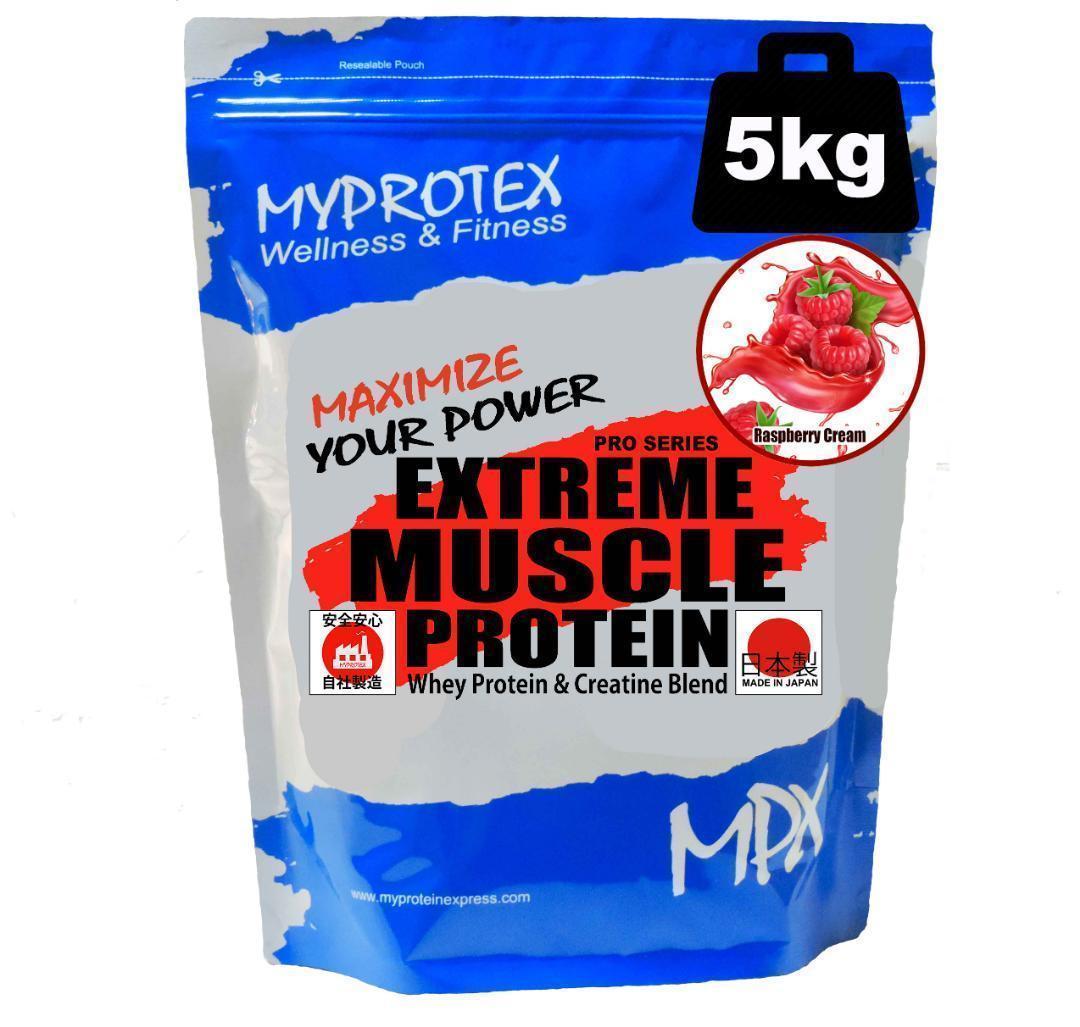 MPXプロテイン 5kg★ホエイ＆ソイプロテイン★クレアチン★ラズベリー味T Amazon | REYS レイズ ソイ プロテイン 山澤 礼明 監修 1kg 国内製造