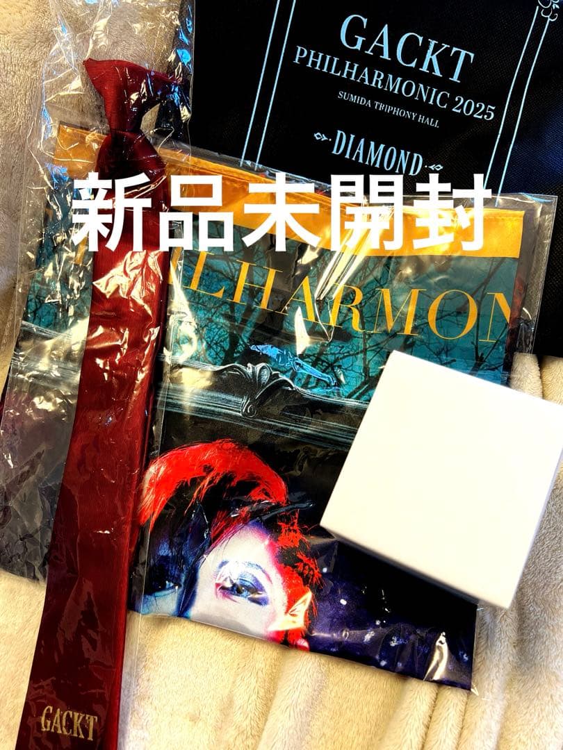 ニッポン放送女性アナウンサーカレンダー2026直筆サイン入り