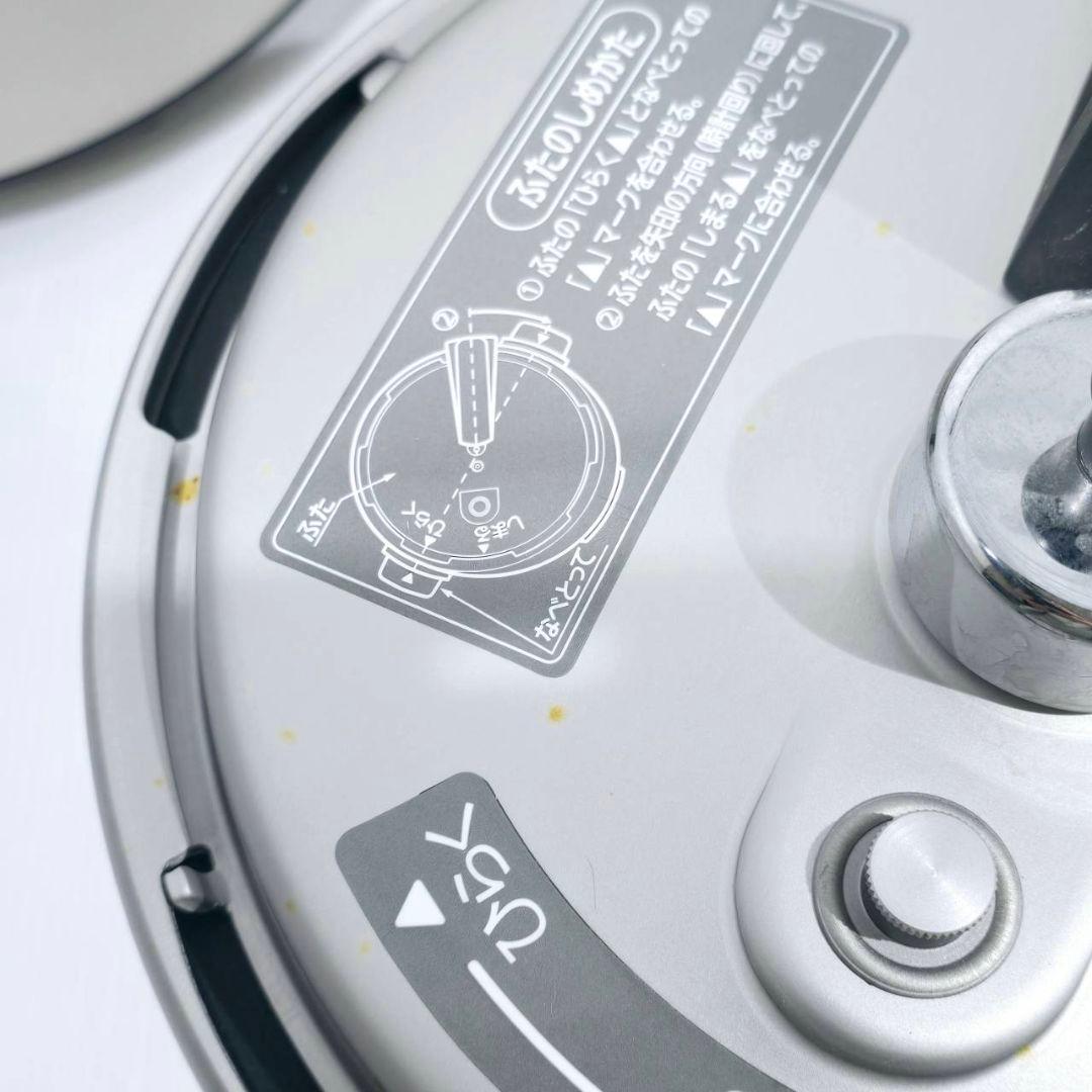 Panasonic パナソニック マイコン 電気圧力鍋 SR-P37 3.7L