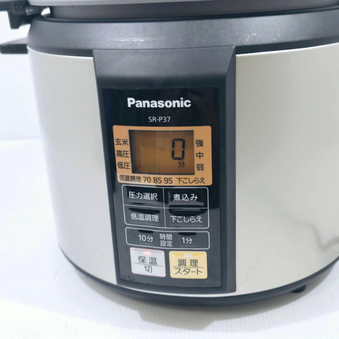 Panasonic パナソニック マイコン 電気圧力鍋 SR-P37 3.7L