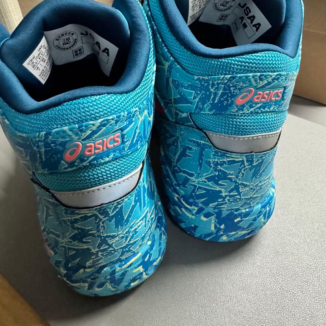 ウィンジョブ CP304 BOA MAGMA 3E相当　25.5cm 限定カラー