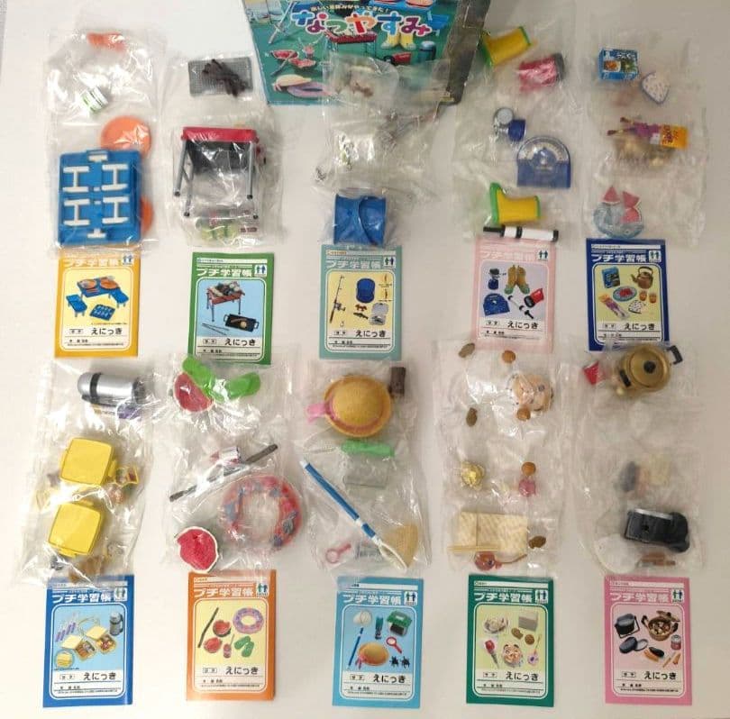 小箱未開封 リーメント ぷちサンプルシリーズ 楽しい夏休みがやってき