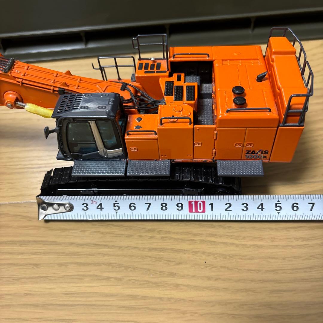 日立 ZAXIS1000K ロング・ツーピースセット 1/50 重機ミニチュア