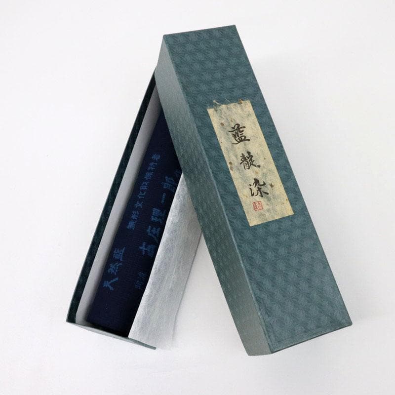 《emo★手縫い仕立て＋天然藍染【綿紅梅】浴衣■古庄理一郎反25-166》