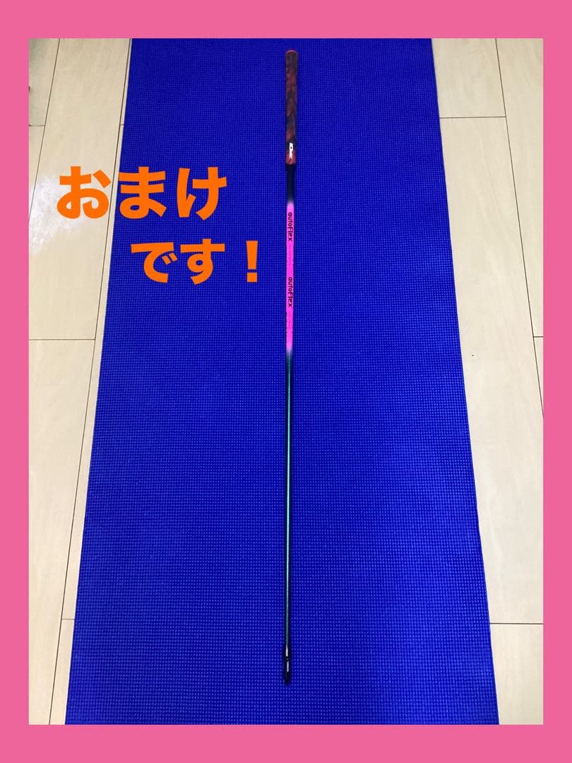 ピン G440 SFT ドライバー UST Mamiya AUGA G 5S - メルカリ