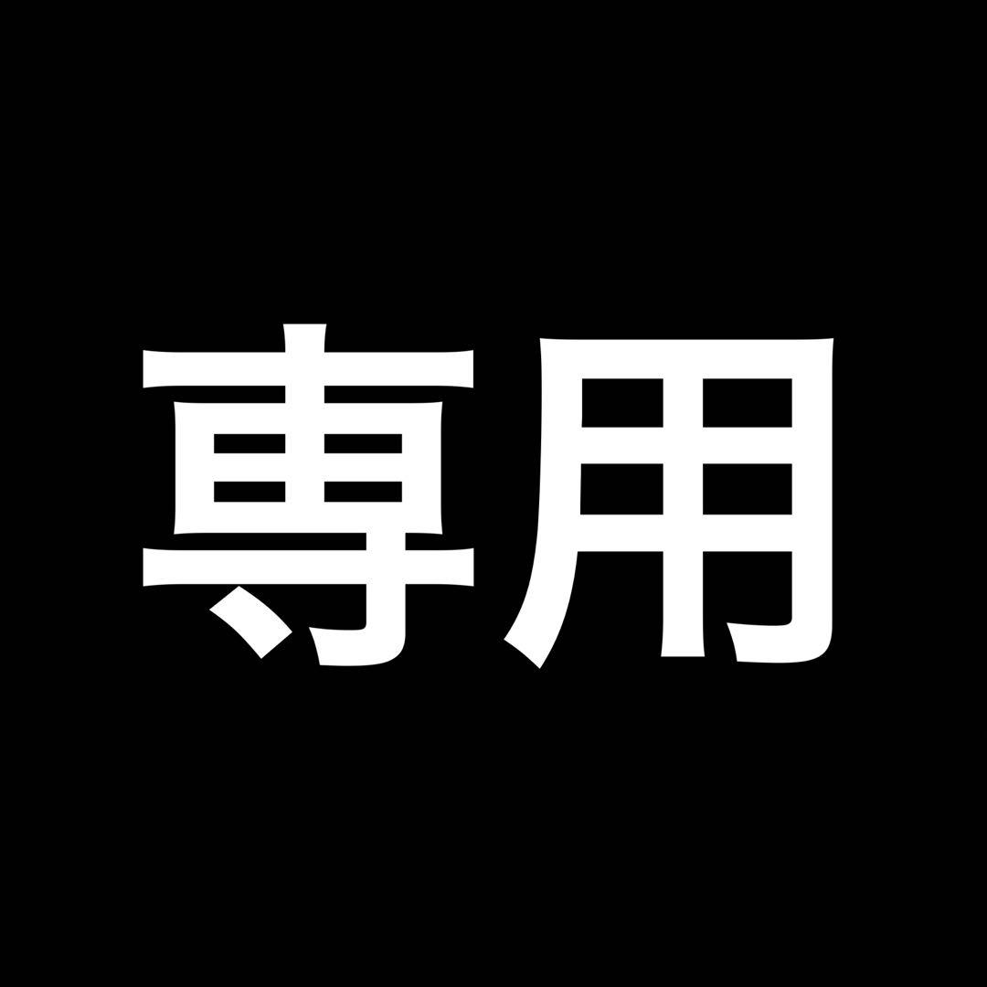 かぼす x2020t3_512x512.png?v=1699691871
