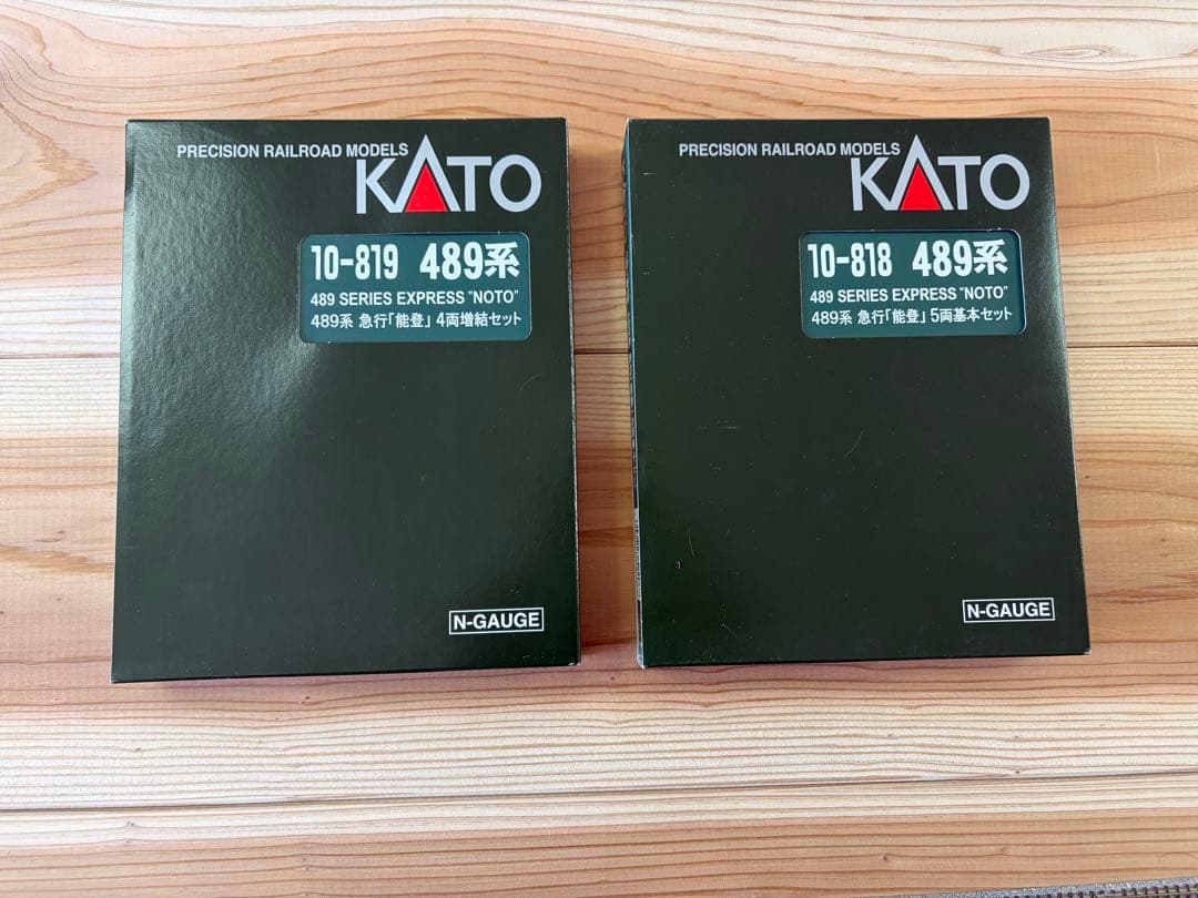 KATO 489系 急行能登 5両基本セット 4両増結セット10-818,819 - メルカリ