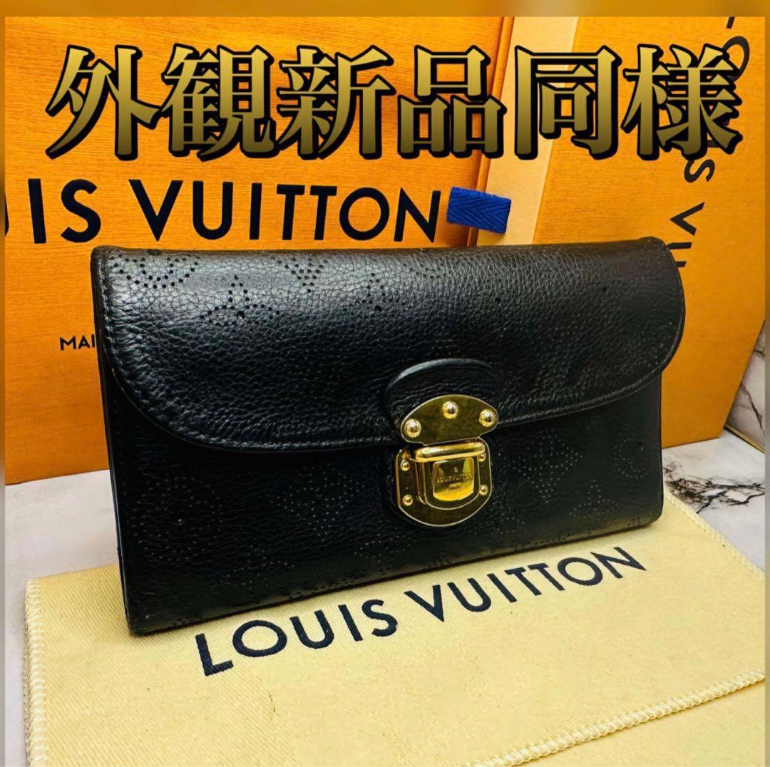 マヒナラインLOUIS VUITTON ブラック 長財布