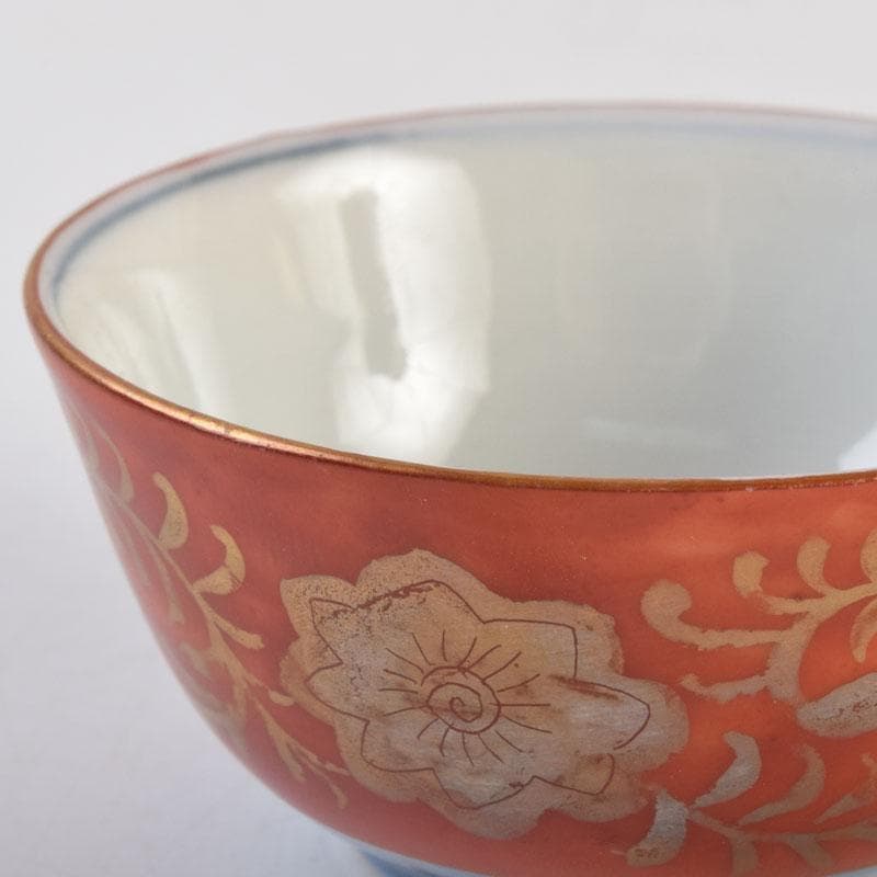 伊万里焼 赤絵金彩 花草人物文 盃 ぐい呑 時代箱付 C 9182