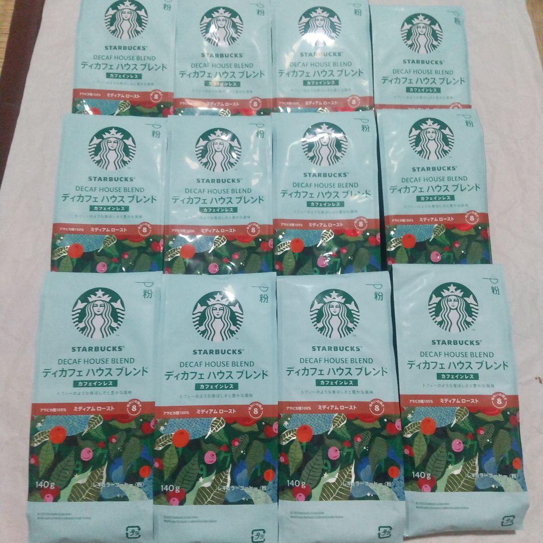 み STARBUCKS デカフェハウスブレンド 12袋セット ネスカフェ ドルチェ グスト オリジナル 専用カプセル ディカフェ