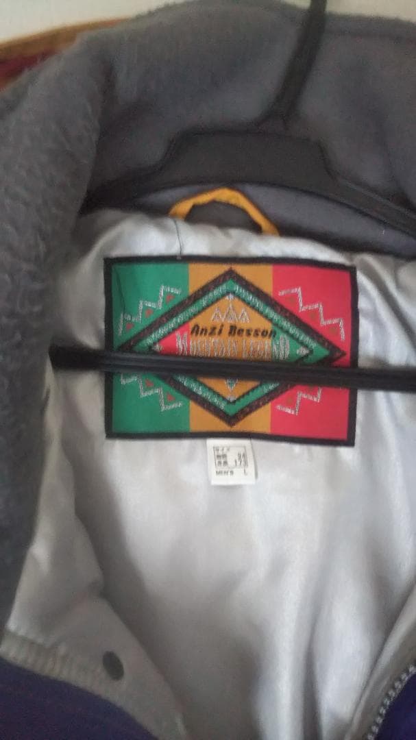 Anzi Besson スキーウェア セットアップ Lサイズ 希少