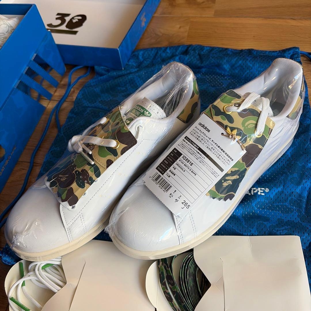 【新品未使用】adidas Stan Smith BAPE GOLF 26.5㌢ A BATHING BAPE X ADIDAS STAN SMITH GOLF SHOES 27.5CM UK9 US9.5 | eBay
