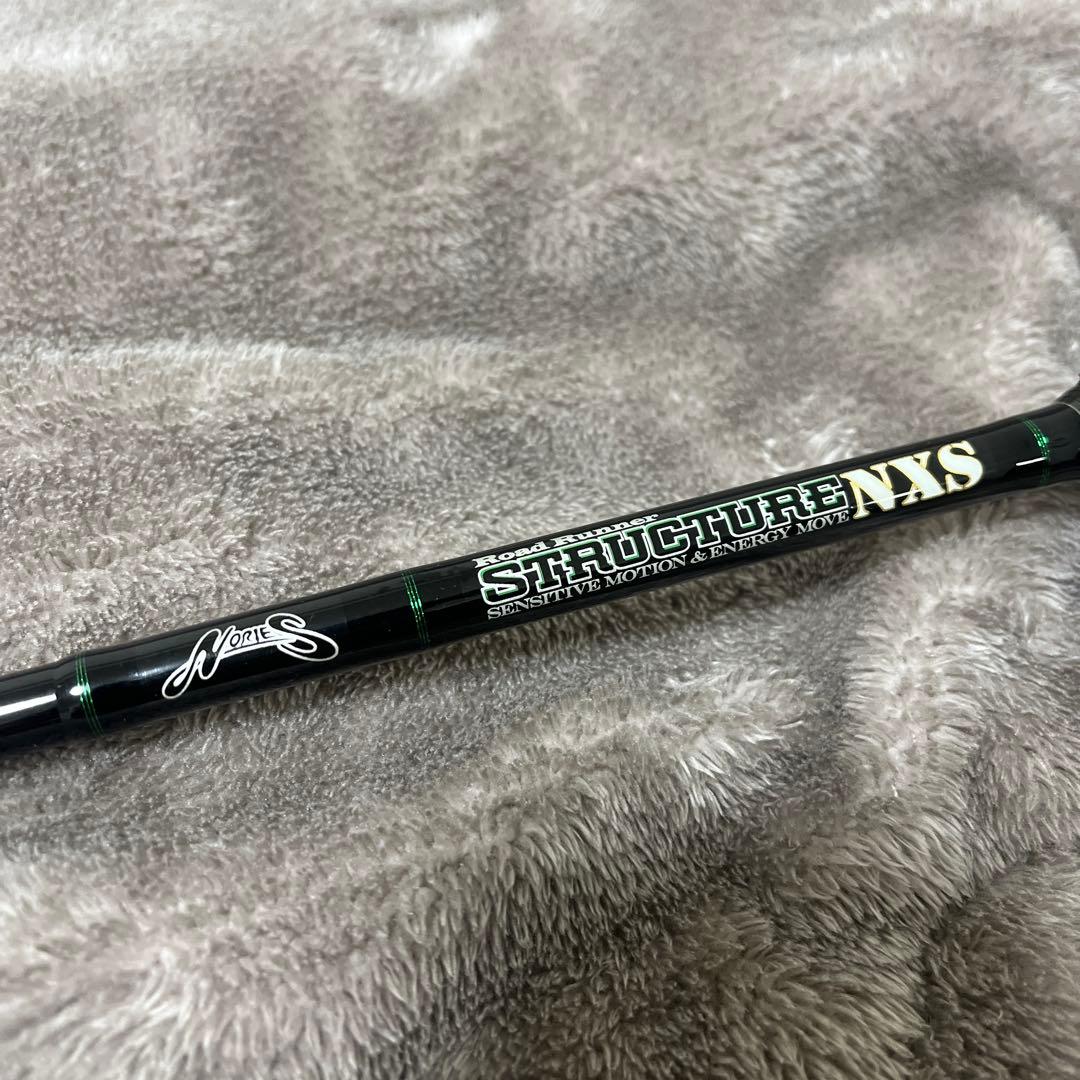 フェンウィックグリップ（ホワイト）fenwick