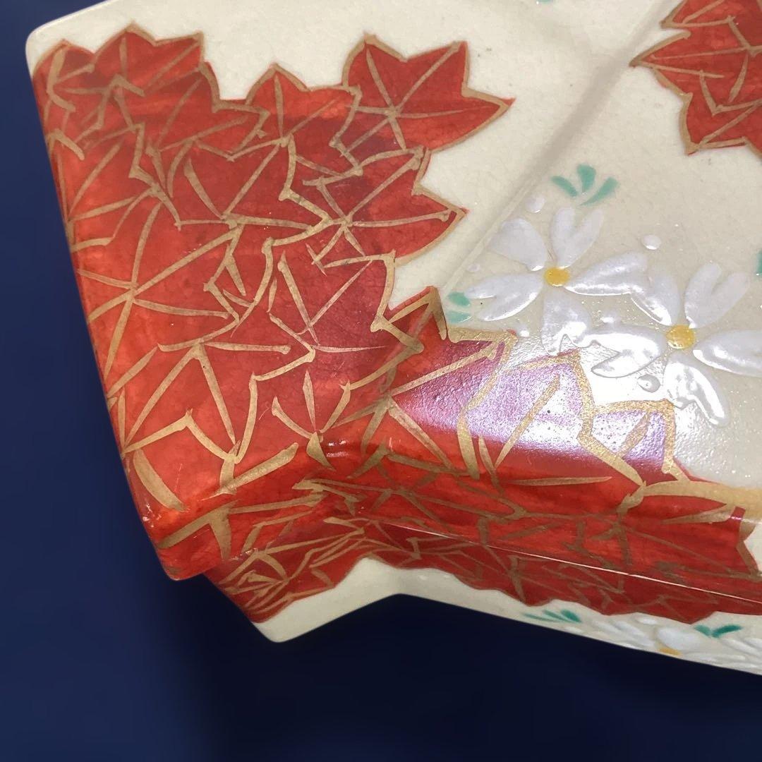 京焼雲錦菱形蓋物 1客 新品未使用 平安松斎作 食器 yesteryearfashions.com