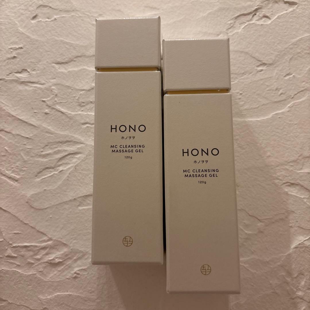 ◆2本セット◆ホノヲヲ MC 120g クレンジング HONO ホノヲヲ MCクレンジングマッサージジェル 120g – SOISHOP
