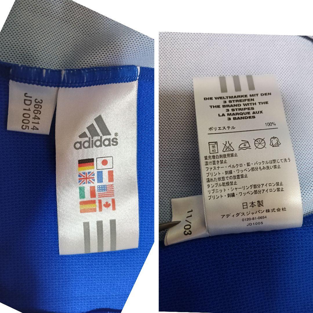 超希少・一点物】2004 U-23日本代表 鈴木啓太 #13 ユニフォーム L