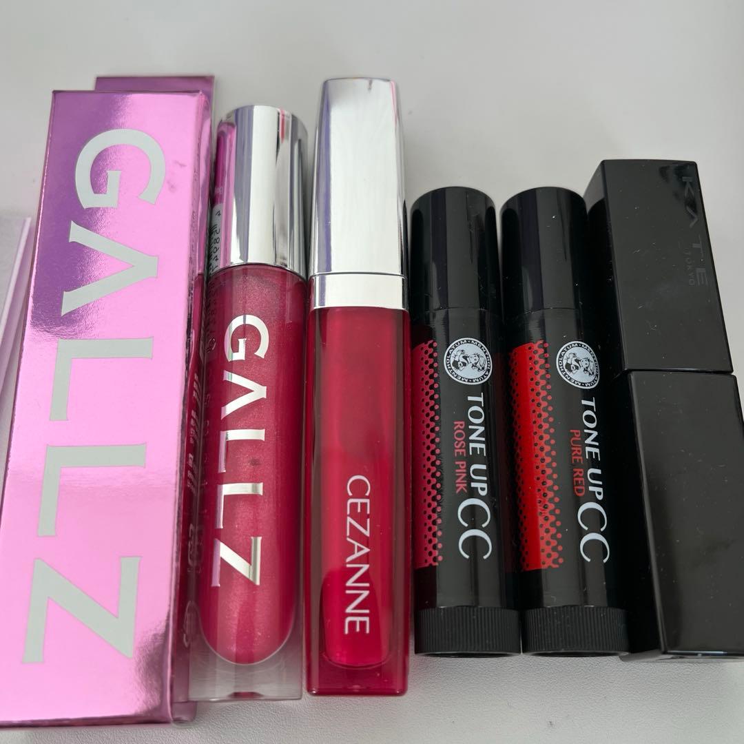 匿名配送 お得 コスメ 化粧品 まとめ売り アイシャドウ リップ アイ