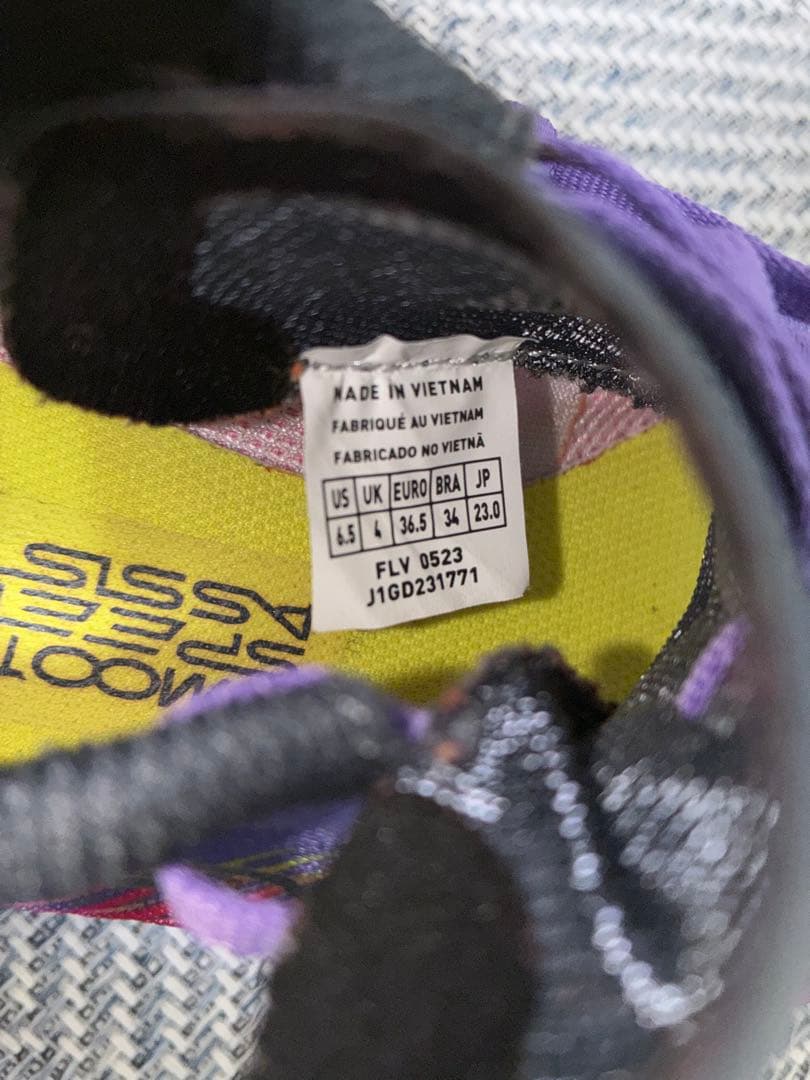 【極美品】ミズノ ウェーブリベリオンプロ 23.0cm（使用5km未満）