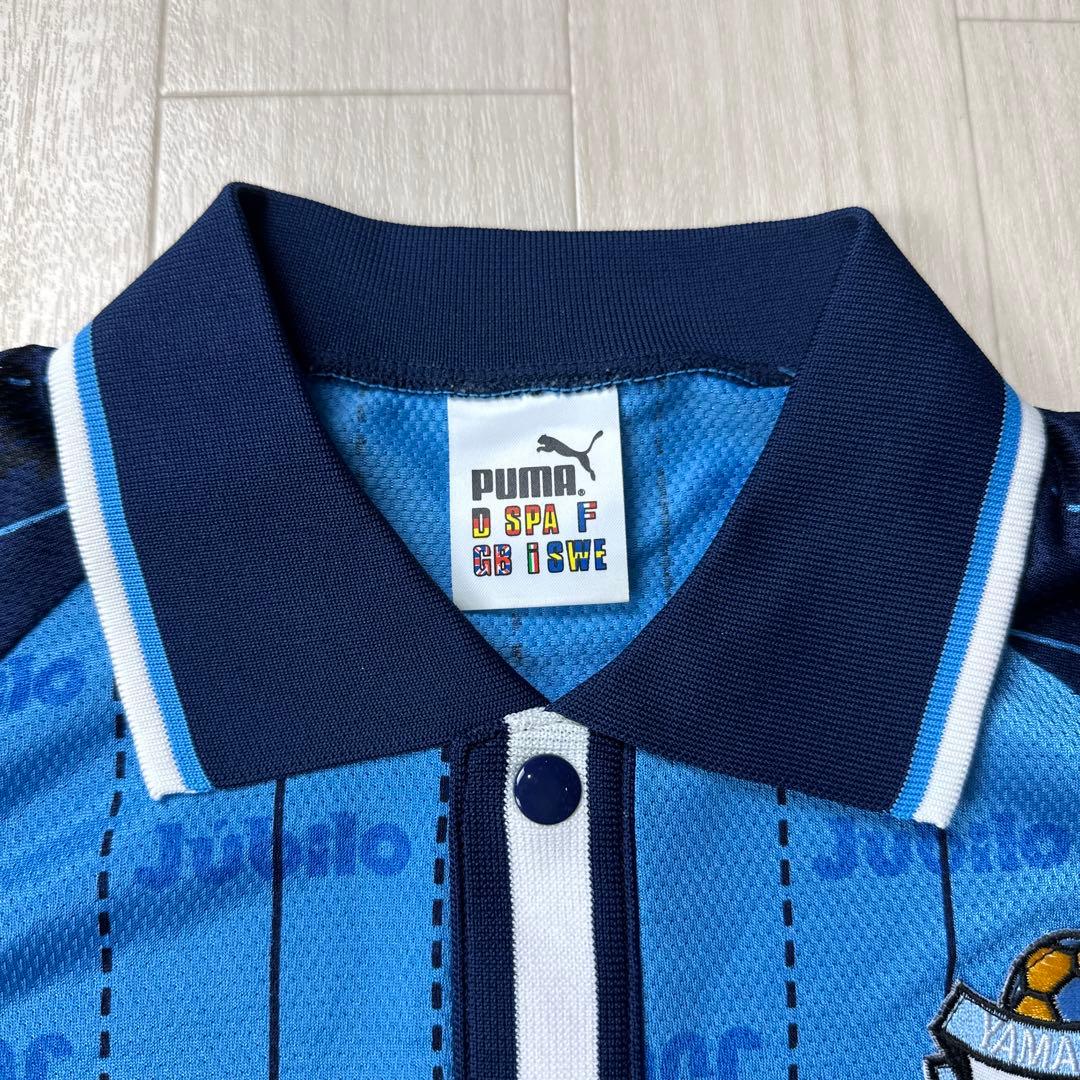 プーマジュビロ磐田ユニフォーム98/99中山雅史他サイン入￼ - メルカリ