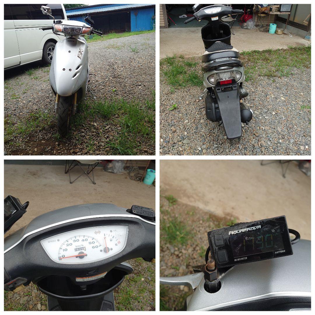 ライブディオZX AF35 規制前 中期 L1081005866 - オートバイ車体価格