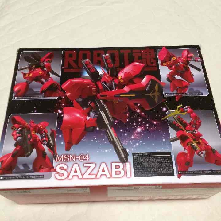 売り切れました。ありがとうございました。