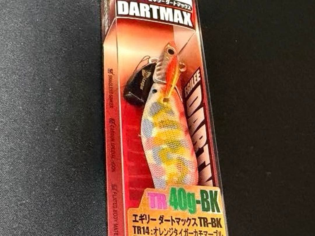 ダートマックスtr 40g◾️TR14 オレンジタイガーカモマーブル新品　エギリー エギリー ダートマックス TR40g-BK オレンジタイガーカモマーブル
