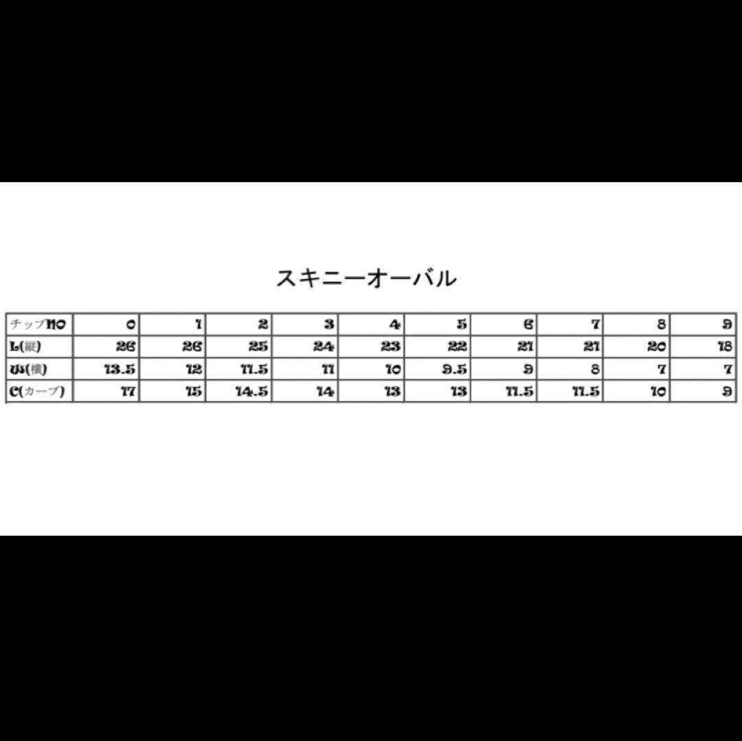 しず♡