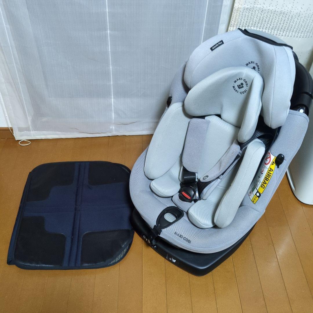 【セール 】マキシコシ　Maxi-Cosi AxissFix Plus MAXI-COSI AXISSFIX PLUS マキシコシ アクシスフィックス プラス専用