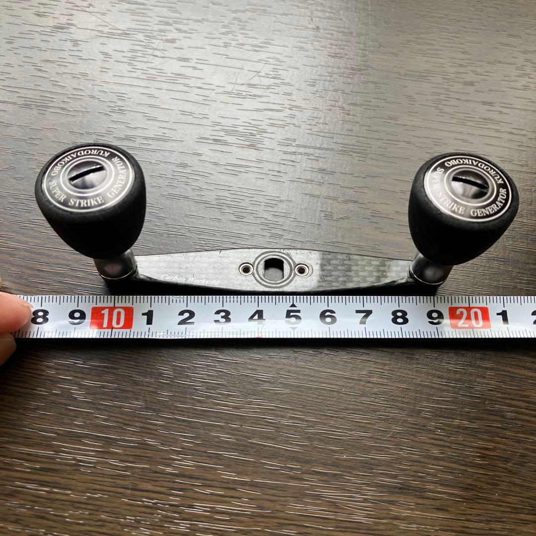 激レア ヘチ釣り 黒鯛工房 カーボンワークス90 8×5 - メルカリ