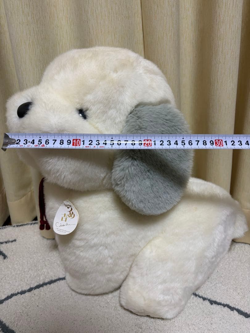 うめ吉 ぬいぐるみ 激レア品特大 オリエンタルトーイ犬タグ付きレトロ