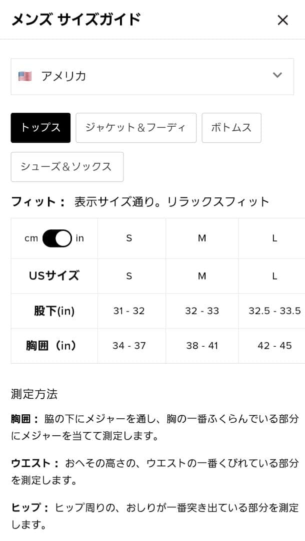 ALO Yoga メンズ ショートスリーブ Tシャツ 正規品 未着用 ALO Yoga