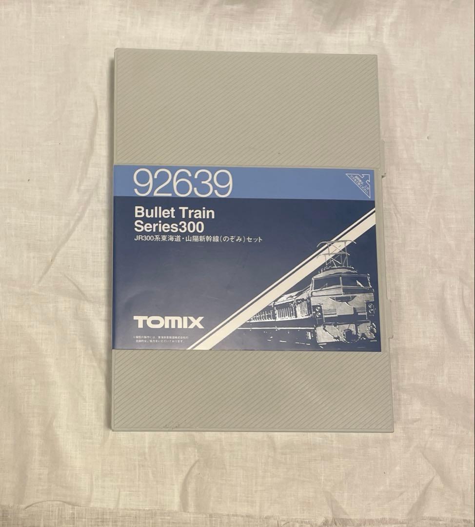 TOMIX JR300系・山陽新幹線(のぞみ)セット TOMIX JR300系 TOMIX JR 300系東海道・山陽新幹線 のぞみセット JR 500